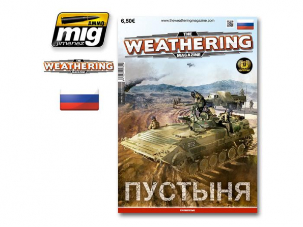 MIG magazine 4762 Numero 13 Desert en Russe