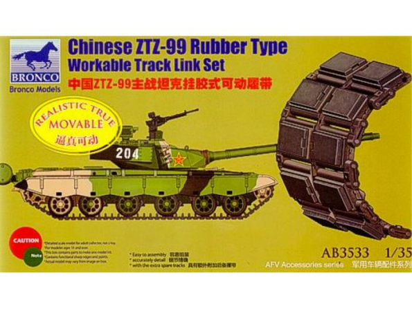 Bronco maquette militaire AB 3533 chenilles réaliste Chinois ZTZ-99 1/35