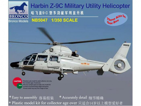 Bronco maquette Helicoptére NB 5047 Harbin Z-9C chinois 1/350