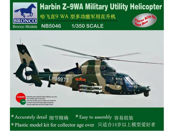 Bronco maquette Helicoptére NB 5046 Harbin Z-9WA chinois 1/350