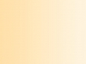 Vallejo Peinture Acrylique Model Air 71074 Radome tan FS23594 17ml