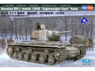 Hobby Boss maquette militaire 84814 KV-1 Lightweight Cast 1/48