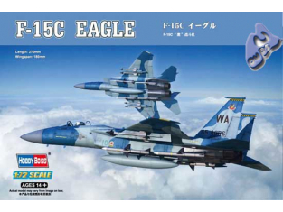 Hobby Boss maquette helico 80270 F-15C Eagle 1/72