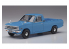 HASEGAWA maquette voiture 20267 NISSAN SUNNY pick-up long (GB120) 1er version 1/24