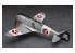 HaseGAWA maquette BD 64721 SHIDENKAI No Maki NAKAJIMA KI44-II TYPE 2 FIGHTER SHOKI (TOJO) 1/48