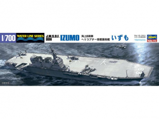 Hasegawa maquette bateau 49031 DDH IZUMO 1/700