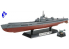 Tamiya maquette bateau 78019 Japanese Navy Submarine I-400 1/350