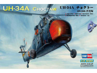 Hobby Boss maquette Helico 87215 UH-34A "Choctaw" 1/72