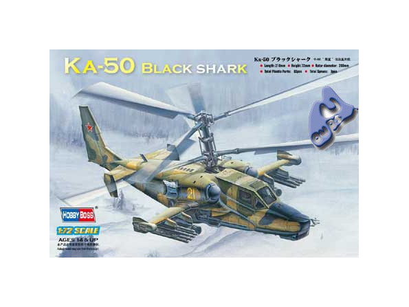 Hobby Boss maquette Helico 87217 KA 50 Black Shark 1/72