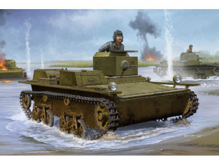 Hobby Boss maquette militaire 83865 Soviet T-38 Amphibious Light Tank 1/35