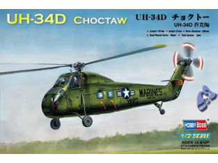 Hobby Boss maquette Helico 87222 UH-34D 1/72