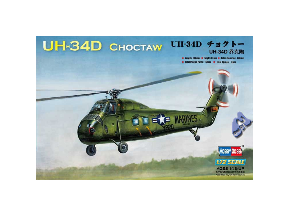 [Hobby Boss] UH-34d Choctaw - FINI Hobby-boss-maquette-helico-87222-uh-34d-1-72
