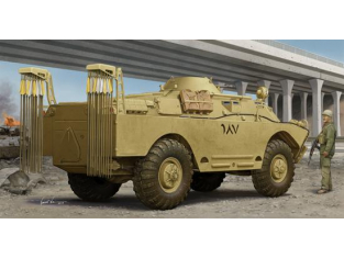 Takom maquette militaire 05516 VEHICULE BLINDE SOVIETIQUE TYPE NBC (Fin De Production) 1/35