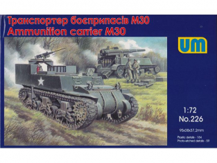 UM Unimodels maquettes militaire 226 US M30 TRANSPORT BLINDÉ DE MUNITIONS 1/72