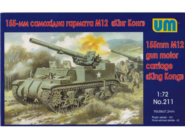 UM Unimodels maquettes militaire 211 CANON AUTOMOTEUR US M12 155mm "KING KONG" 1/72