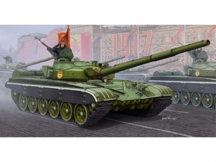 Trumpeter maquette militaire 05598 CHAR MOYEN SOVIETIQUE T-72B 1980 1/35