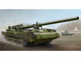 TRUMPETER maquette militaire 05593 CANON AUTOMOTEUR SOVIETIQUE TYPE 2S7 1/35