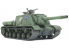 TAMIYA maquette militaire 35303 Canon Automoteur Russe JSU-152 1