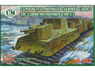 UM Unimodels maquettes militaire 649 WAGON BLINDE MOTORISE EXPÉRIMENTAL TYPE D-2 SOVIETIQUE 1942 1/72