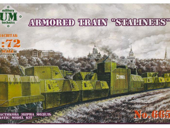 UM Unimodels maquettes militaire 665 TRAIN BLINDE SOVIETIQUE "STALINETS" 1/72