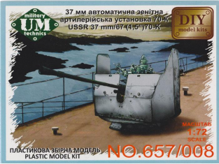 UM Unimodels maquettes bateau 657-008 CANON De 37mm /67 - 1.5 70-K SOVIETIQUE 1/72