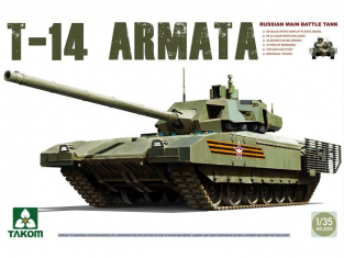 Takom maquette militaire 2029 CHAR DE BATAILLE PRINCIPAL RUSSE T-14 ARMATA 2015 1/35
