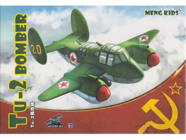 Meng maquette avion MP004 TU-2 BOMBER KITS FOR KIDS SERIE