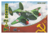 Meng maquette avion MP004 TU-2 BOMBER KITS FOR KIDS SERIE