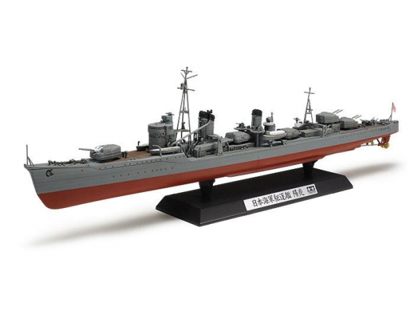 Tamiya maquette bateau 78032 Japanese Destroyer Kagero 1/350