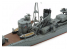 Tamiya maquette bateau 78032 Japanese Destroyer Kagero 1/350