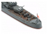 Tamiya maquette bateau 78032 Japanese Destroyer Kagero 1/350