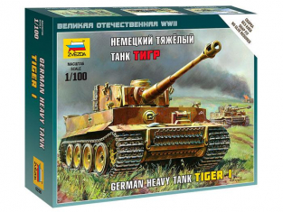 Zvezda maquette militaire 6256 Tigre I 1/100