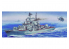 Trumpeter maquette bateau 03612 DESTROYER SOVIETIQUE CLASSE SOVREMENNIY TYPE 1 1/200