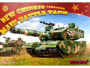 Meng maquette militaire MV-001CHAR DE BATAILLE CHINOIS KITS FOR KIDS SERIE