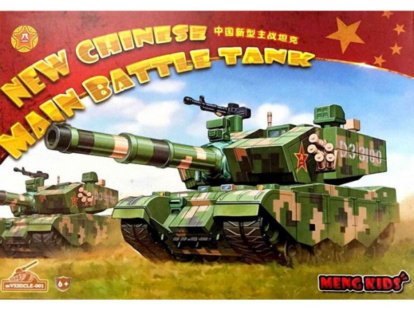 Meng maquette militaire MV-001CHAR DE BATAILLE CHINOIS KITS FOR KIDS SERIE