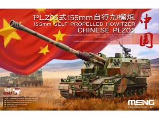 Meng maquette militaire TS-022 CANON AUTOMOTEUR DE 155MM CHINOIS PLZ05 2015 1/35