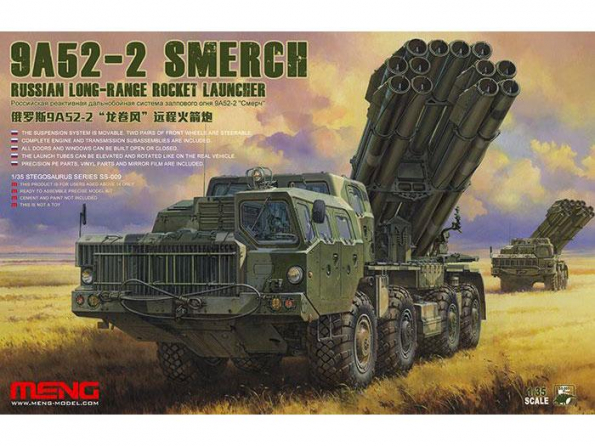 Meng maquette militaire TS-009 LANCE ROQUETTES MULTIPLE LONGUE DISTANCE RUSSE 9A52-2 SMERCH 1/35