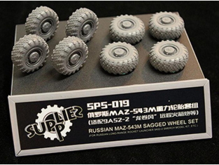 Meng maquette militaire SPS-019 SET DE ROUES "ÉCRASÉES" Pour VÉHICULES MAZ-543M RUSSES 1/35