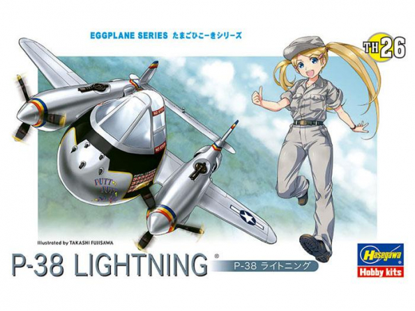 Hasegawa maquette avion 60136 EGG PLANE P-38 LIGHTNING