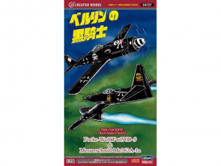 HASEGAWA MAQUETTE AVION 64727 THE COCKPIT BLACK KNIGHT OF BERLIN Fw190D-9 et Me262A-1a (2 kits in the box) 1/48