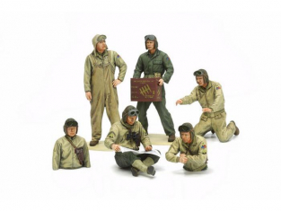 Tamiya maquette militaire 35347 Equipage Char US Fin WWII 1/35