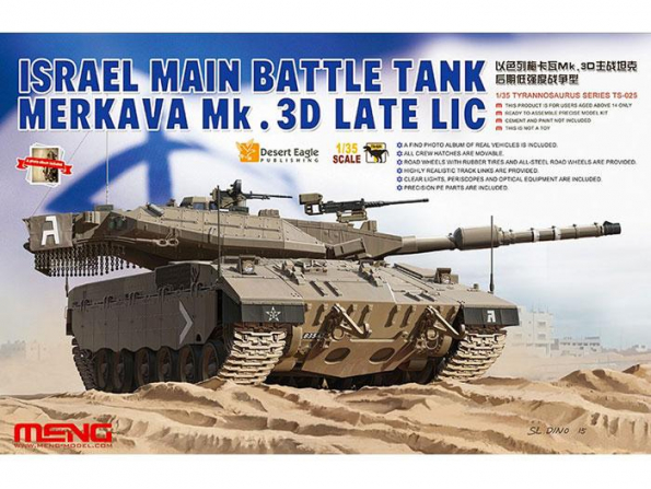 Meng maquette militaire ts-025 MERKAVA Mk.3D (Tardif) LIC MBT - ARMÉE ISRAÉLIENNE - 2015 1/35