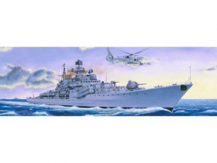 Trumpeter maquette bateau 03613 DESTROYER SOVIETIQUE CLASSE SOVREMENNIY TYPE II Version Chinoise 1/200