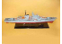 Trumpeter maquette bateau 03613 DESTROYER SOVIETIQUE CLASSE SOVREMENNIY TYPE II Version Chinoise 1/200