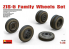 Mini Art maquette accessoires militaire 35196 Set de roues Famille ZIS-5 1/35