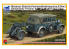 BRONCO maquette militaire 35209 PersonenKraftwagen avec canon et remorque 1/35