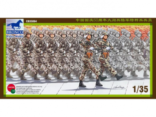 Bronco maquette personnage CB 35064 Soldats Forces speciales PLA 1/35