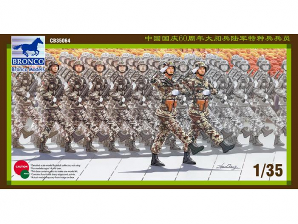 Bronco maquette personnage CB 35064 Soldats Forces speciales PLA 1/35