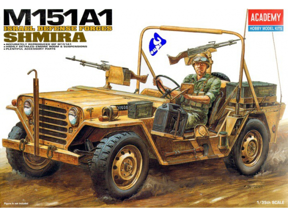 Academy maquette militaire 13004 M151A1 Shmira 1/35