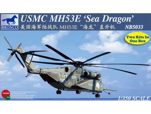 BRONCO maquette helicoptére NB 5033 USMC MH53E Sea Dragon x2 1/350